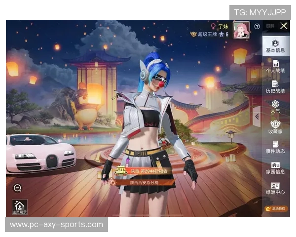 和平精英专题：聚焦WE的节奏